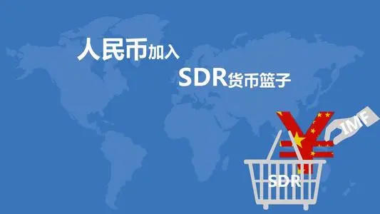 币权全球站(币权交易所官网)