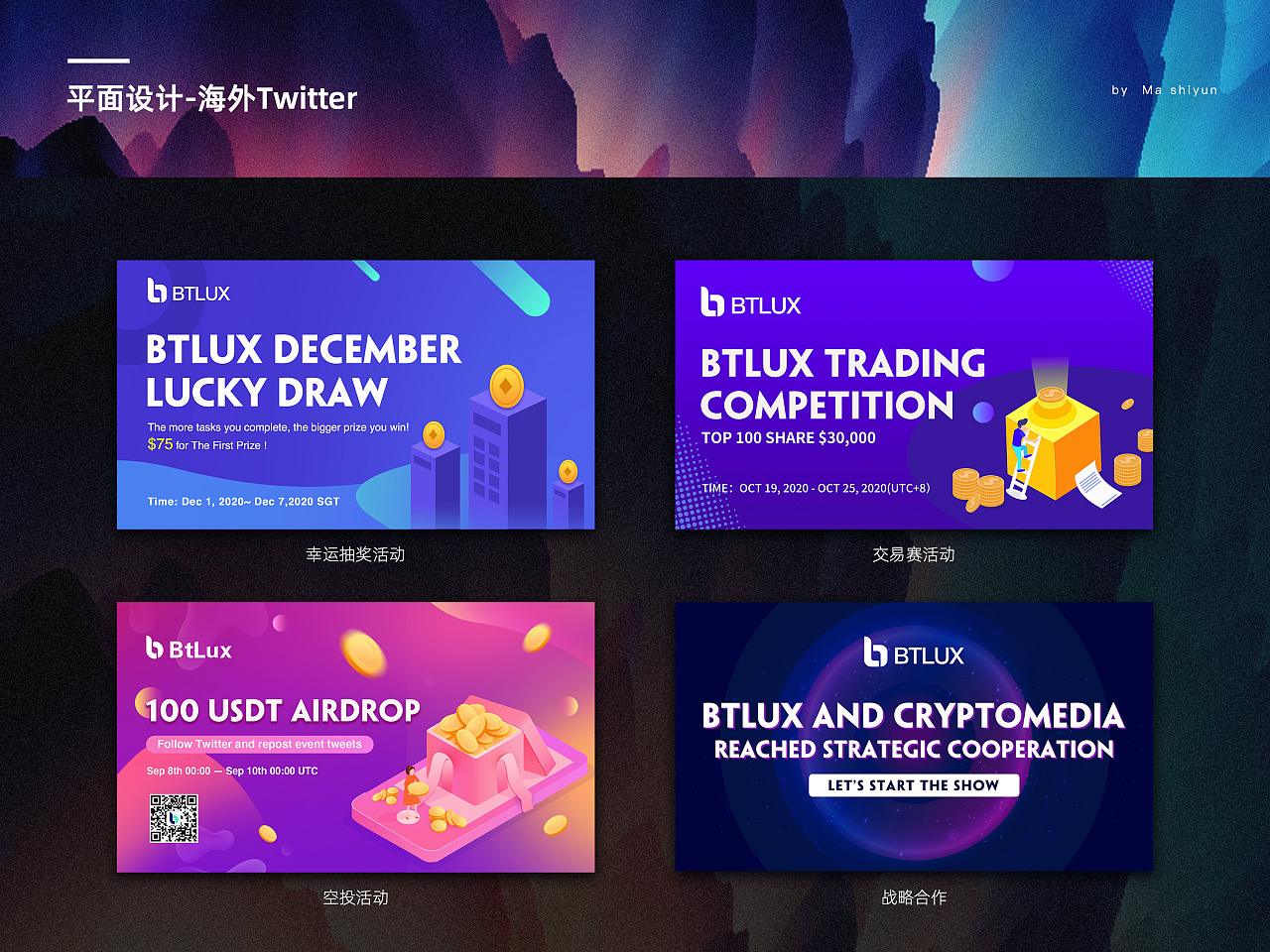 BtLux(bt论坛之家)