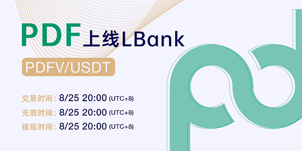 LBank(lbank是哪个国家的)