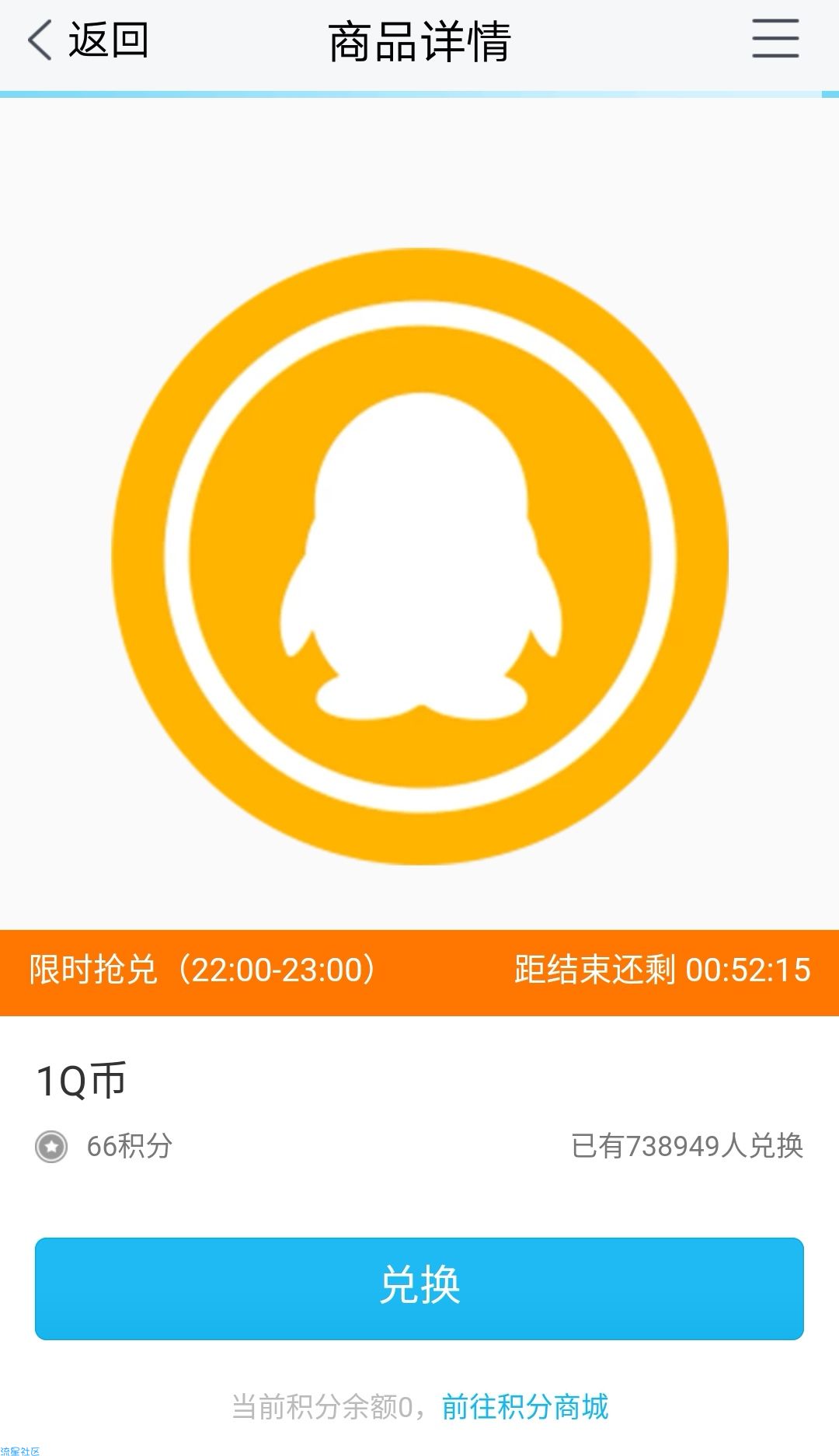 q币虚拟卡(q币虚拟服务购买)