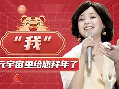 里约虚拟币(iris虚拟币)