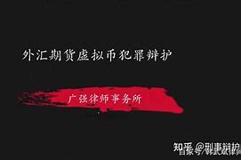 里约虚拟币(iris虚拟币)