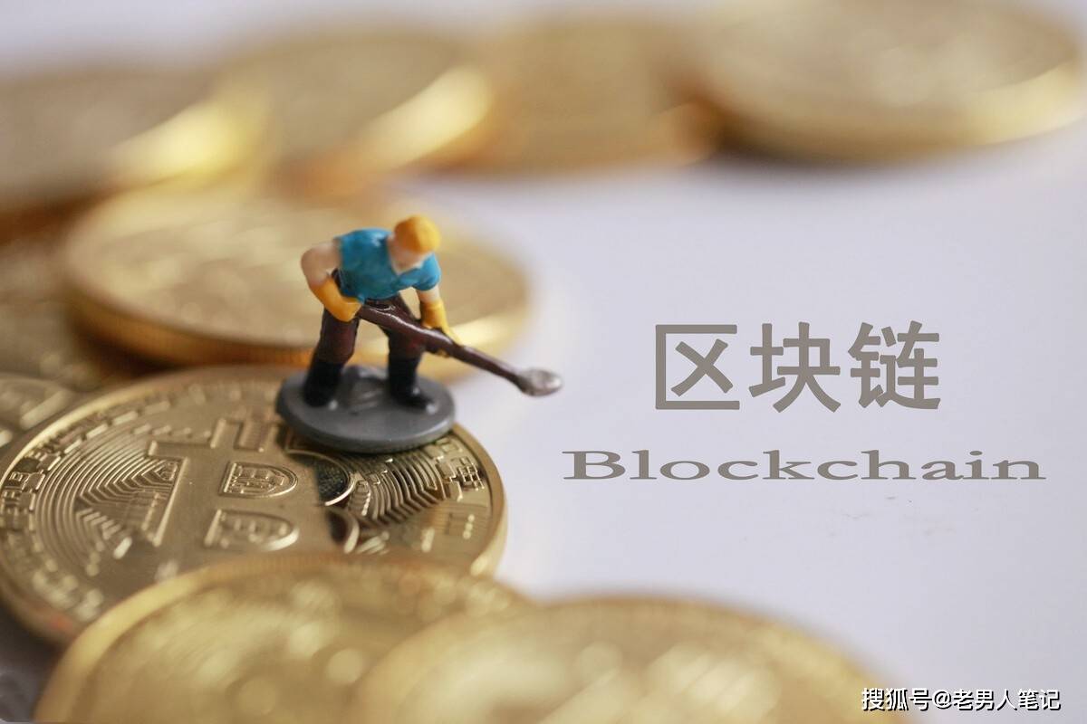 能挖的虚拟币(那些虚拟币可以挖矿)