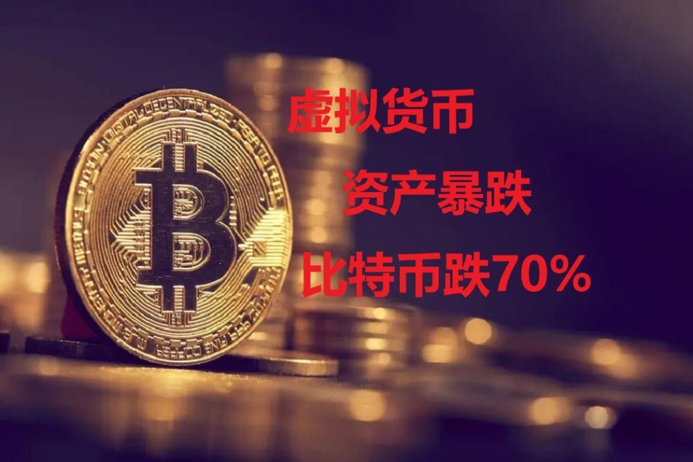 虚拟币的作用(虚拟币的作用和意义)