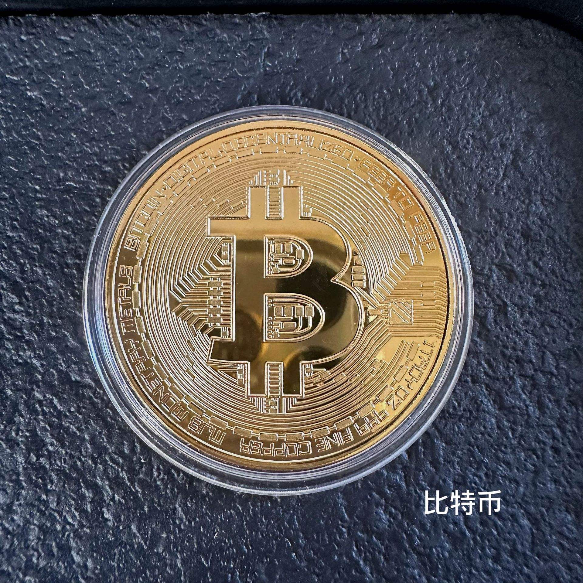 收藏网虚拟币(收藏币怎么交易)