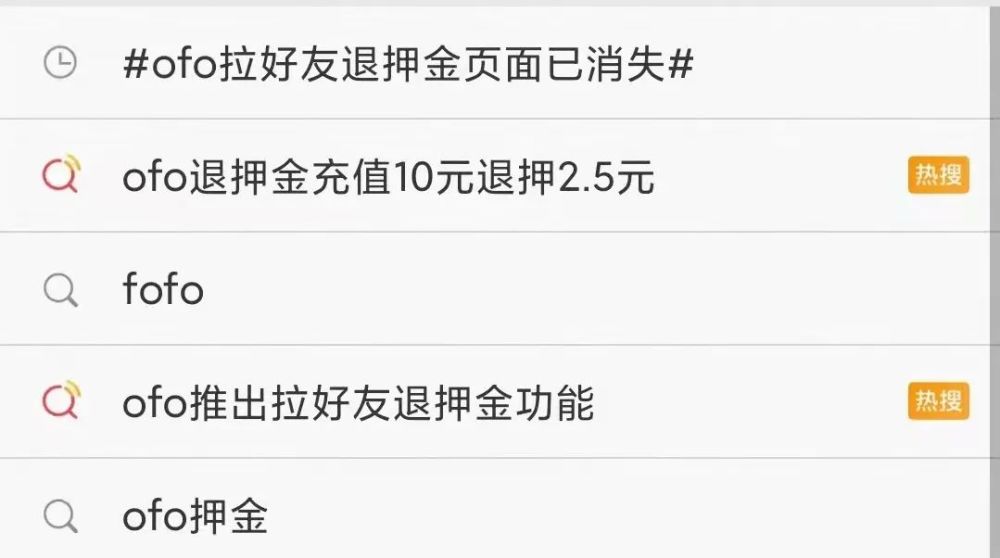 虚拟币投诉(举报虚拟币交易所)
