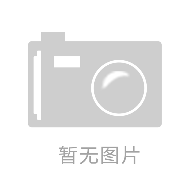 红币虚拟币(hoo虚拟币)