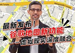 谷歌虚拟币(google币)