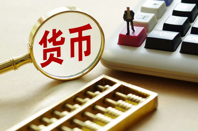 国家禁止虚拟币(国家禁止虚拟币交易的法律规定)