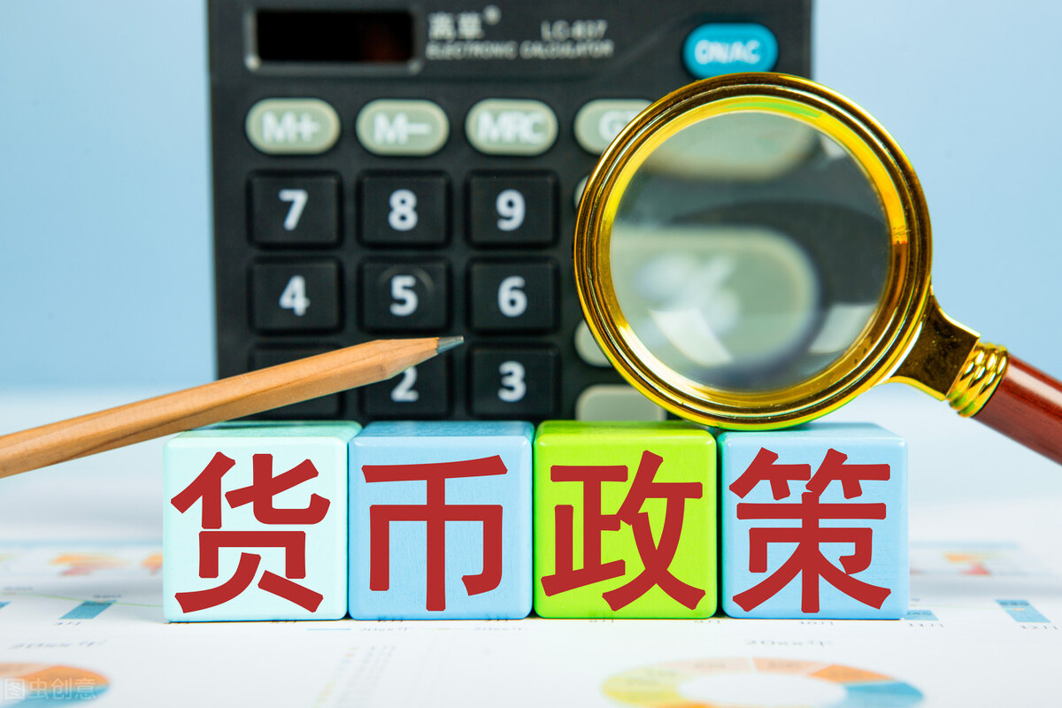 中国虚拟币监管(国家监管虚拟币新规)