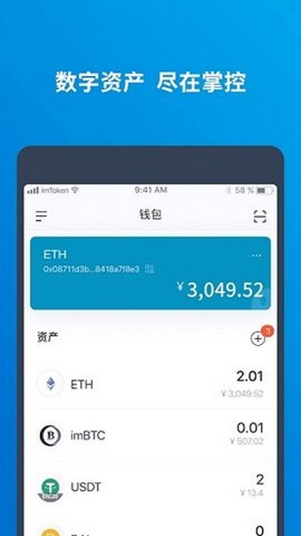 虚拟币查询(虚拟币查询网站官网)