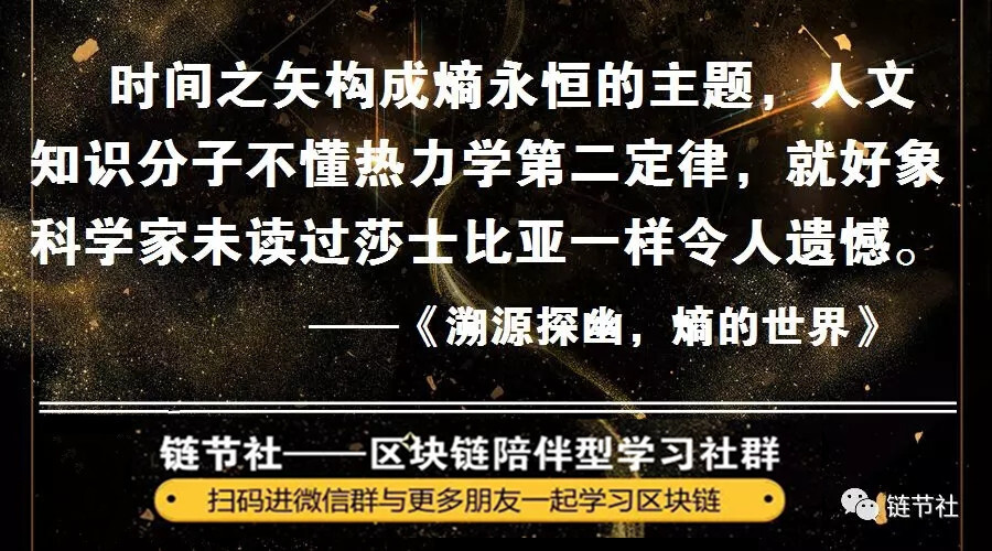 虚拟币熵币(虚拟币hsr)