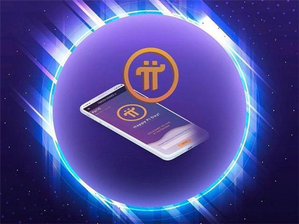 虚拟币查询(虚拟币查询app)