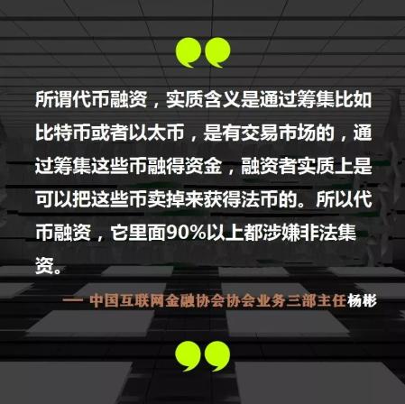 虚拟币真的赚钱吗(虚拟币赚钱真的可靠吗2020)