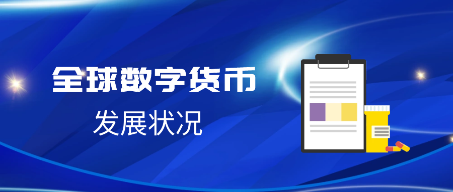 虚拟币预测(虚拟币价格预警)