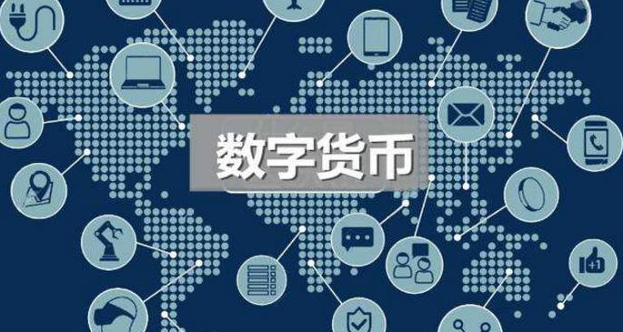 虚拟币预测(虚拟币价格预警)