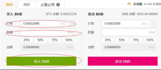 如何购买虚拟币(购买虚拟币的平台)