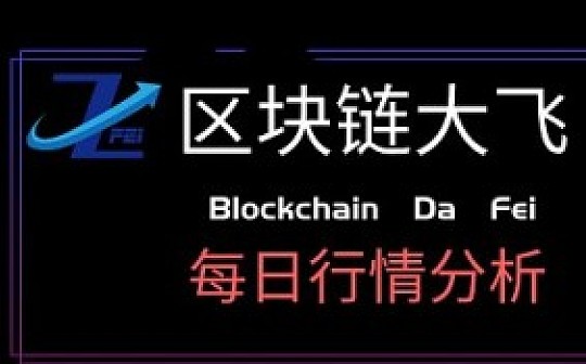 虚拟币btm(虚拟币BTCOO)