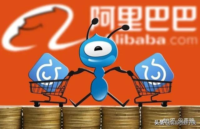 阿里巴巴虚拟币(阿里巴巴币是什么)