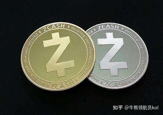 zec虚拟币的简单介绍
