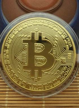 收藏网虚拟币(收藏网虚拟币犯法吗?)