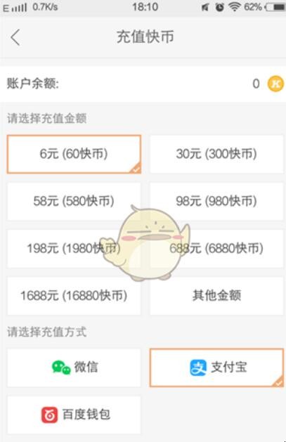 怎么充值虚拟币(虚拟钱包怎么充值)