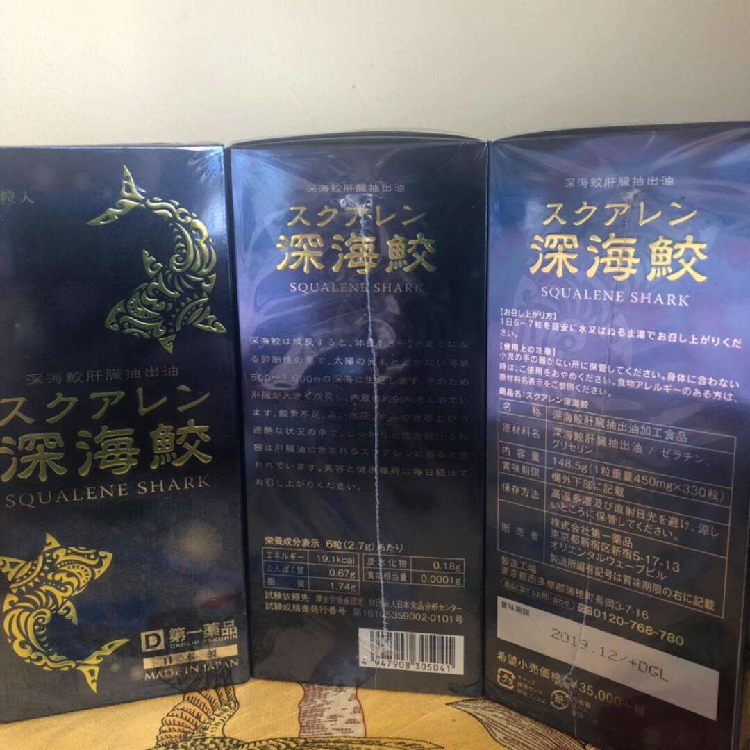 虚拟币日语(虚拟币中文名)