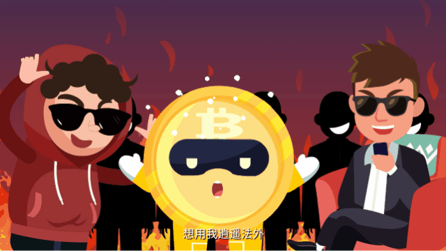 游戏点虚拟币(游戏虚拟币被骗了我报警有用吗)