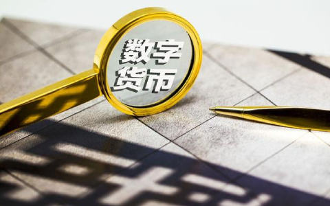 2017虚拟币排行(2017年虚拟币交易网站)