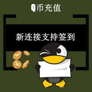 阿里巴巴虚拟币(阿里巴巴虚拟币怎么买)