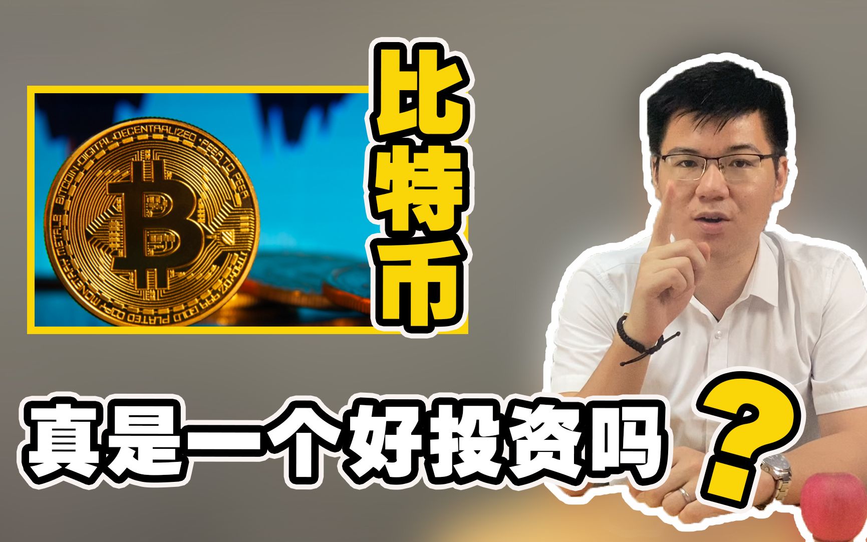 虚拟币疯涨(虚拟币一夜暴涨700倍)