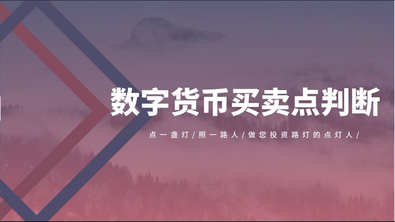 买卖虚拟币(买卖虚拟币警察联系我)