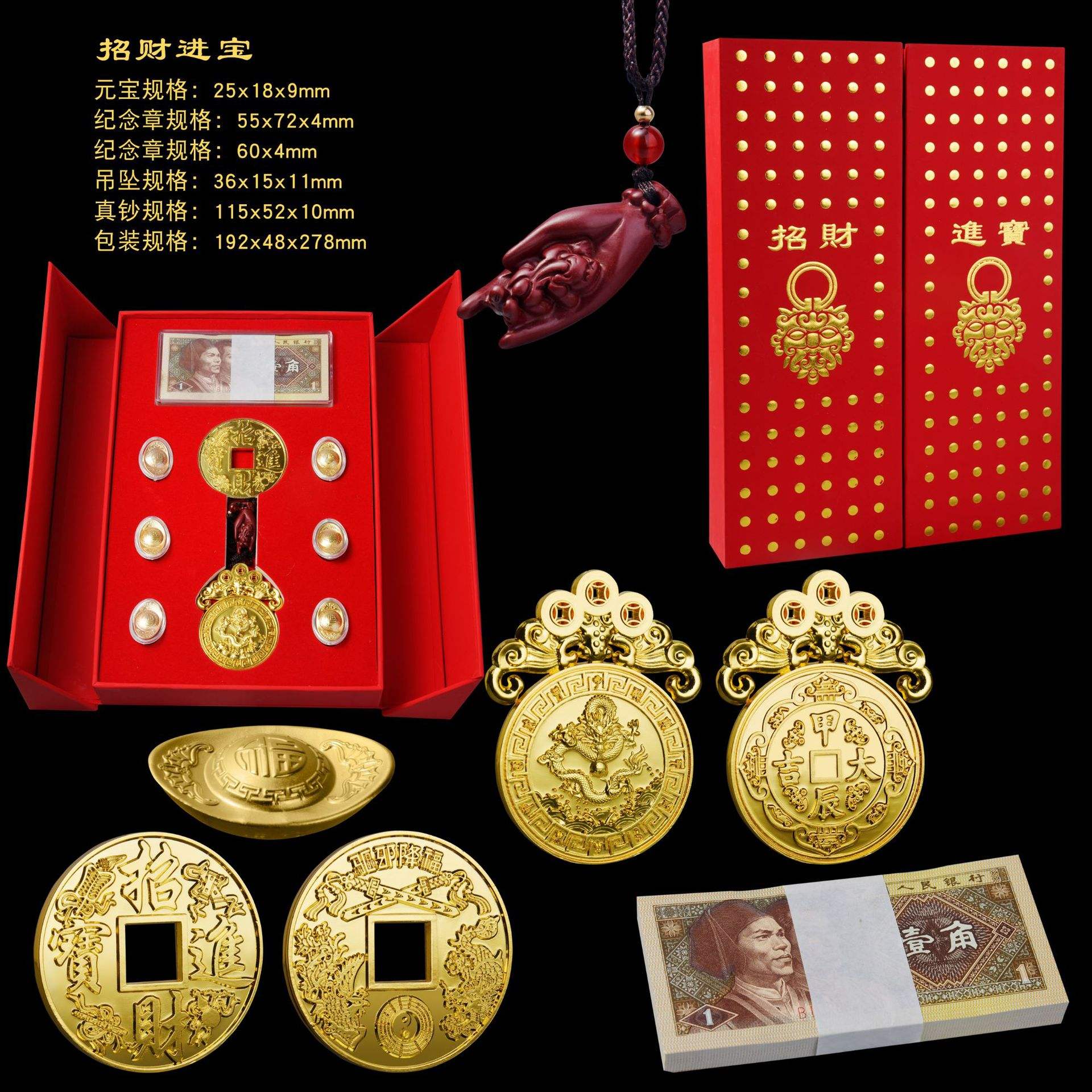 元宝网虚拟币(元宝网的币有人找回来了吗)