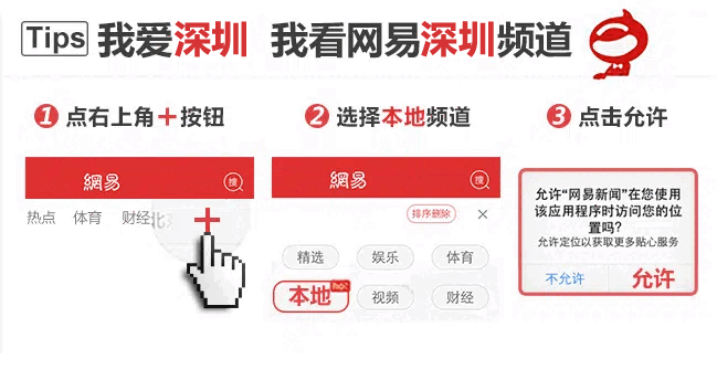 深圳虚拟币开发(深圳虚拟币方面律师)