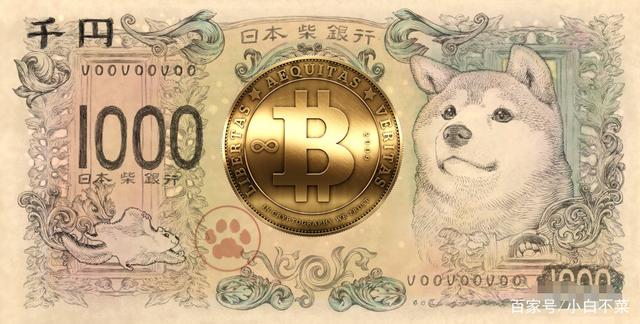 收藏网虚拟币(回收虚拟币平台)