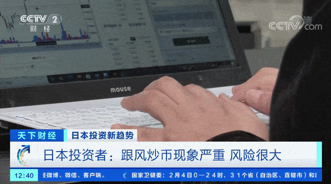 炒虚拟币技巧(炒虚拟币怎么样)