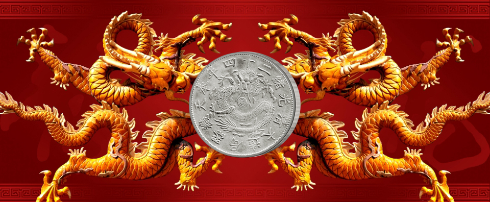 九龙币虚拟(九龙币值多少钱)