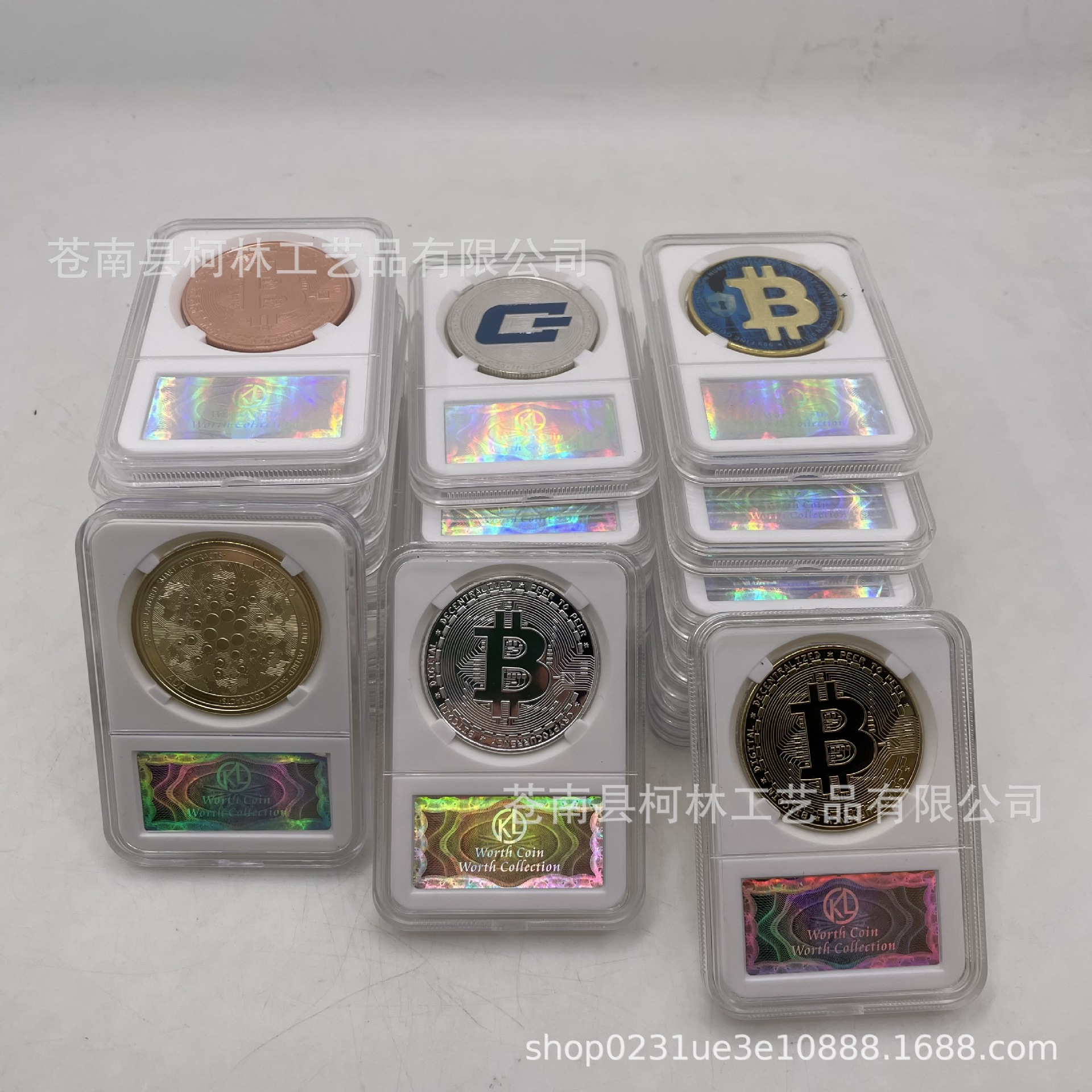 中国虚拟币有哪些(中国虚拟币有哪些是骗局)