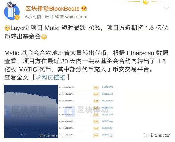 虚拟币会崩盘吗(虚拟币会不会跌到0)