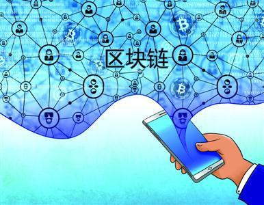 区块链和虚拟币(区块链和虚拟币有什么区别)
