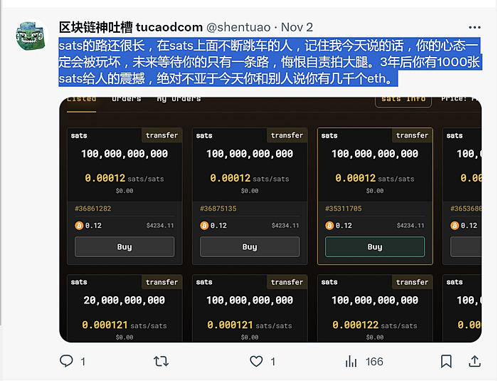虚拟币庄家(虚拟币庄家是谁)
