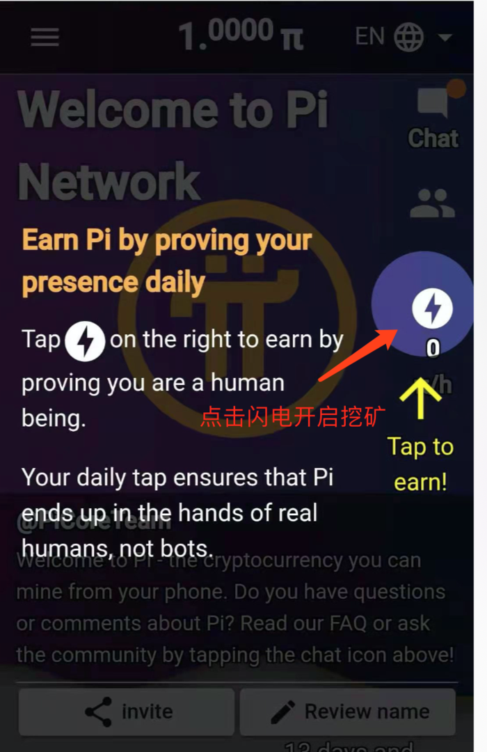 虚拟币挖矿软件(虚拟币挖矿app)