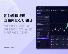 虚拟币违法吗(网络虚拟币违法吗)