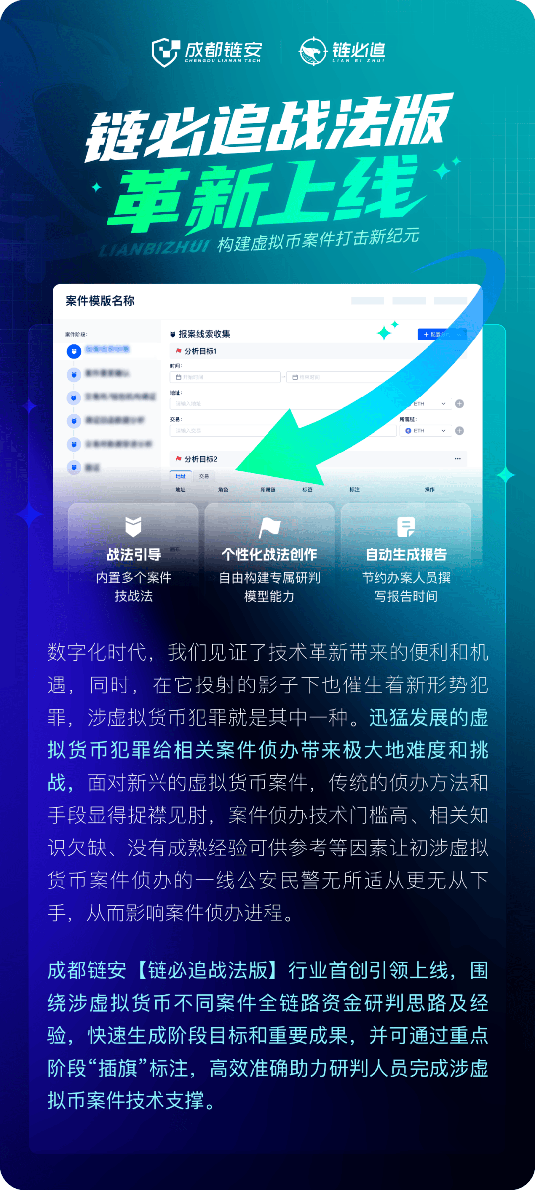 虚拟币资讯(权威虚拟币资讯网)