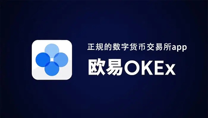 正规虚拟币交易平台(正规的比特币交易平台有哪些)