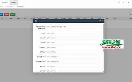 虚拟币接口(虚拟币价格接口)