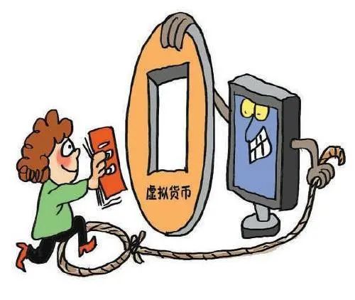 虚拟币管控(虚拟币国家监管)