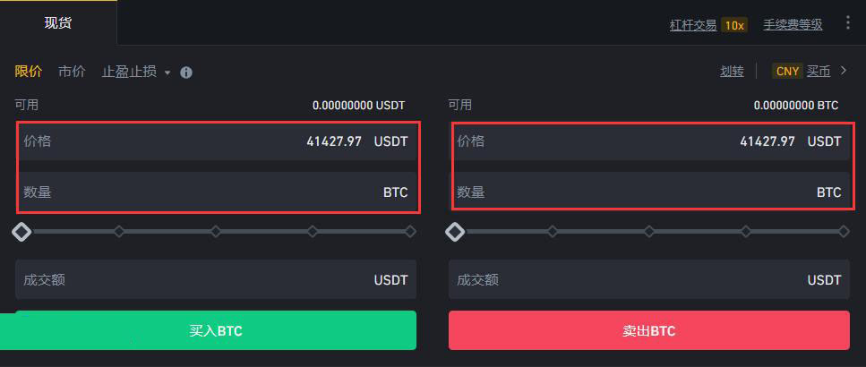 如何买虚拟币(如何买虚拟币不会被风控)