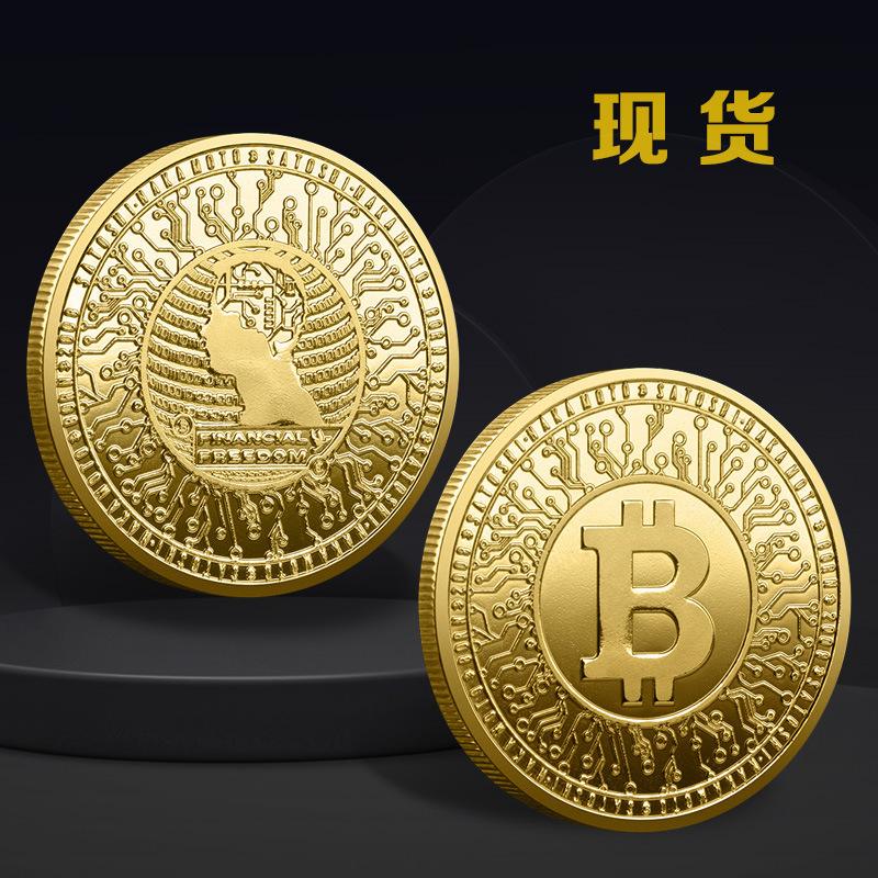 阿里巴巴虚拟币(阿里巴巴虚拟币怎么购买)