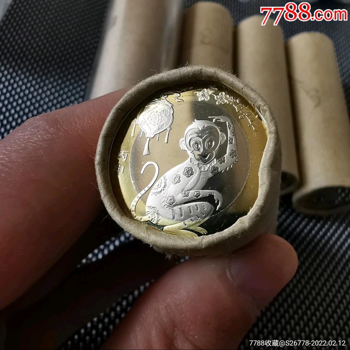 猴币虚拟币(猴币是什么意思)